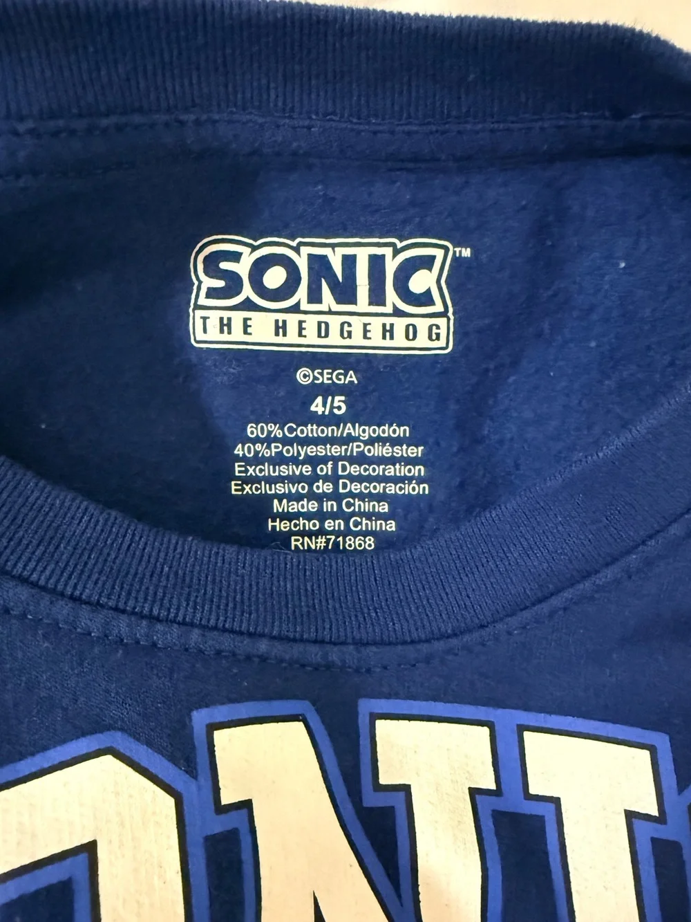 Kids Sonic the Hedgehog sweatsuit jogger size 4/5. navy